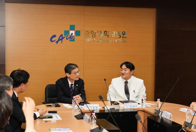 서울과학기술대학교-중앙대학교병원 업무협약식