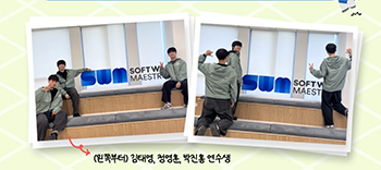 컴퓨터공학과 정영훈·박진홍 학생, AI 기반 테니스 랠리 추출 앱으로 투자 유치·논문 게재 성과