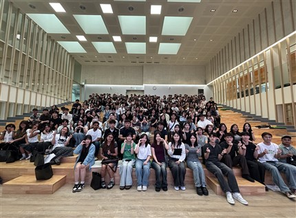 국제교류처, 2026학년도 2학기 외국인 신입생 오리엔테이션 개최