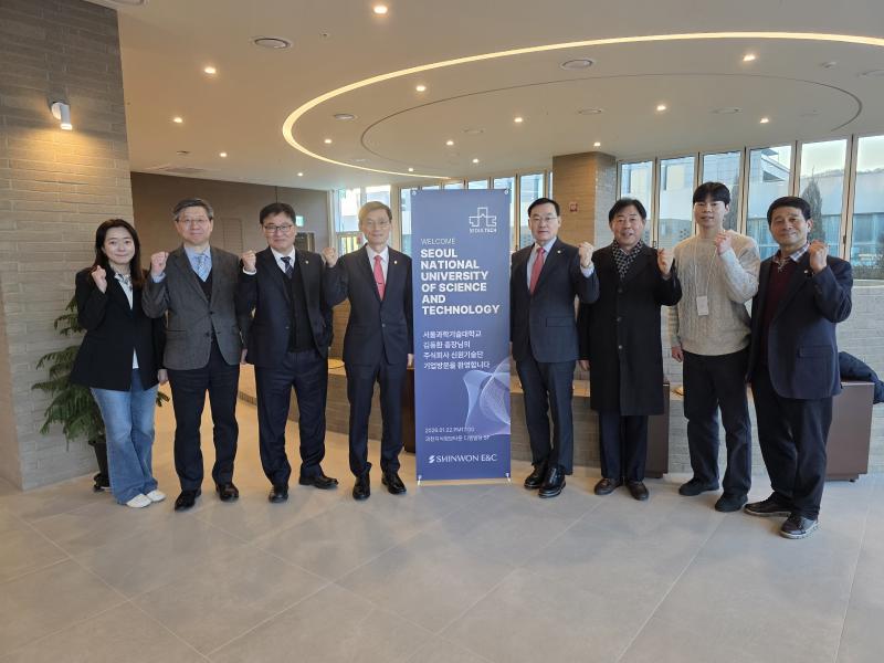 동문기업 방문_(주)서현기술단