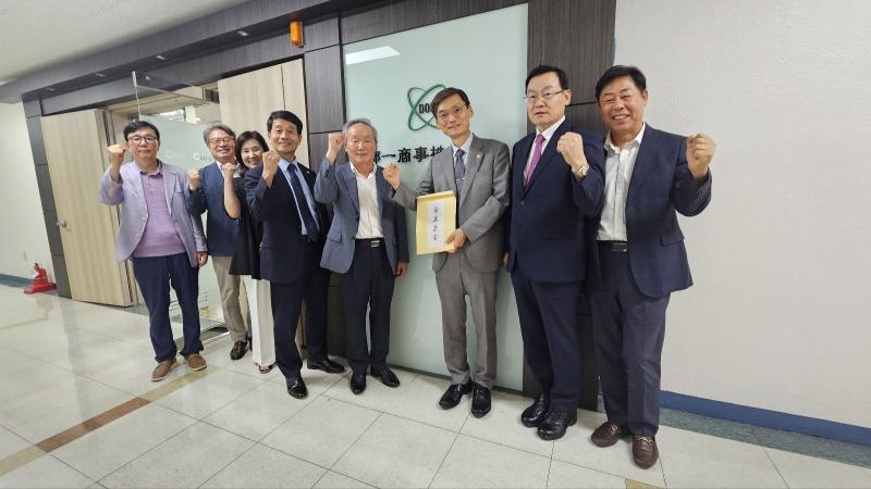 동문기업 방문 및 발전기금 전달식_도일상사(주)