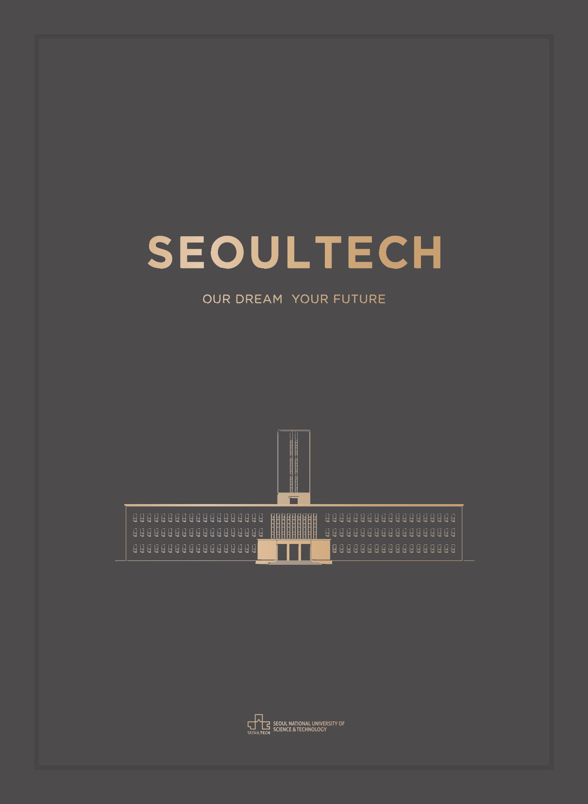 2025 영문 브로슈어